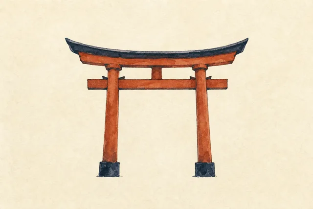 Watercolor illustration of a torii gate